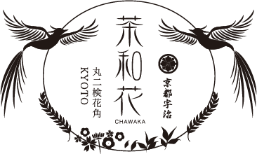 茶和花のロゴ
