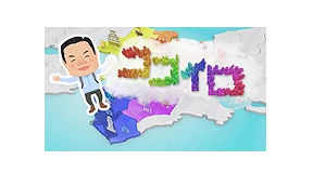 ココイロ