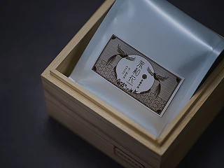飲むお茶