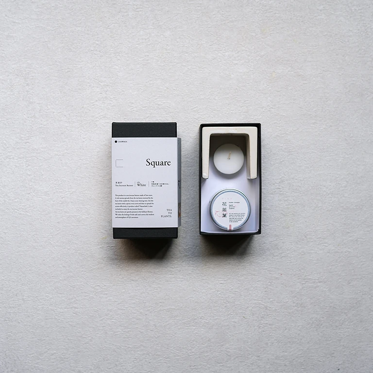 Square 茶香炉