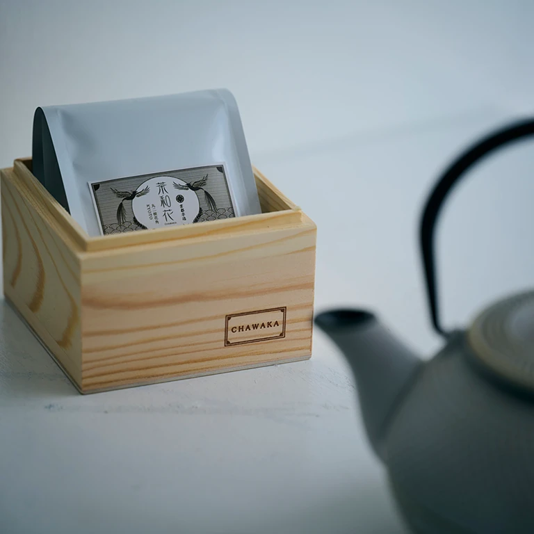 飲むお茶