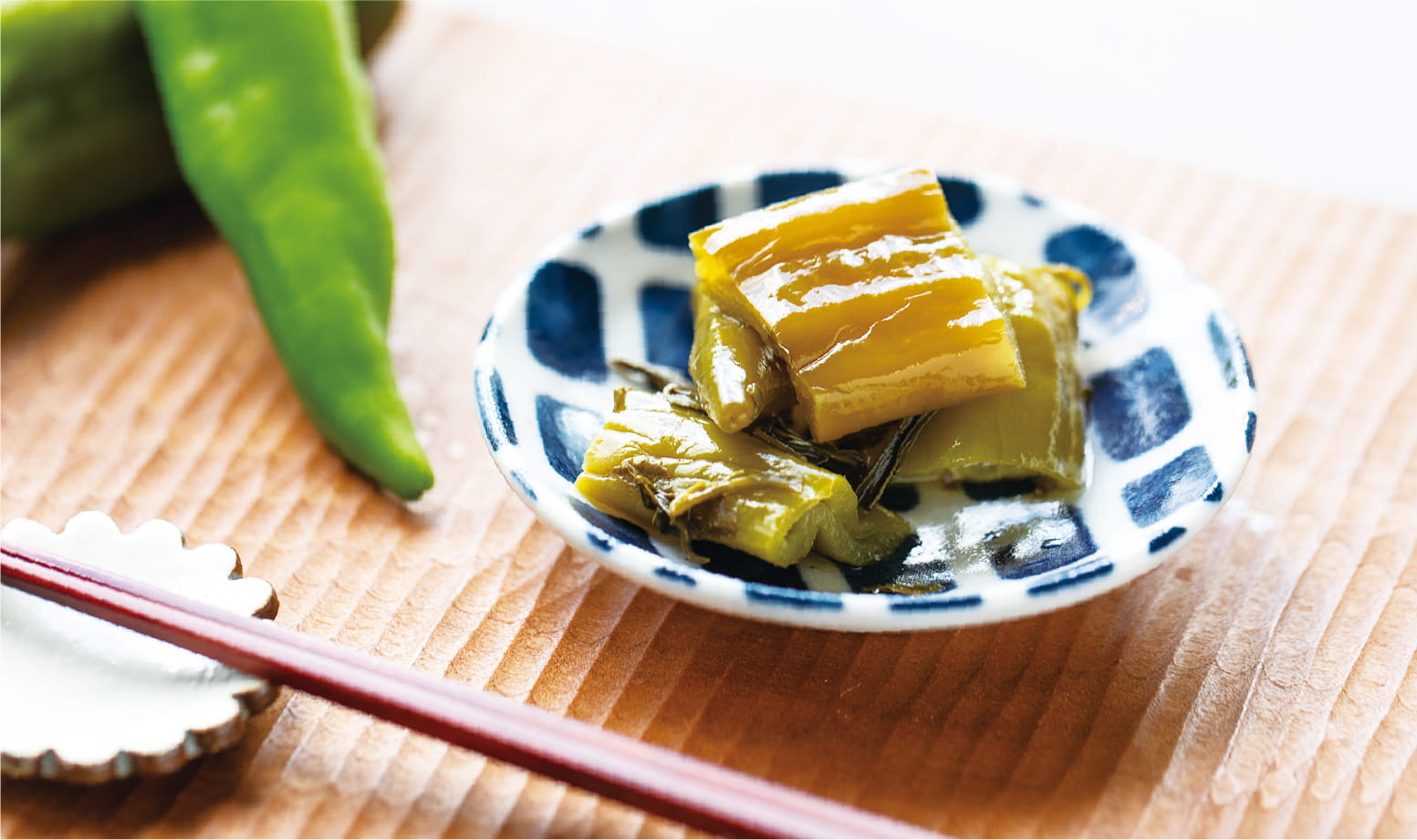 万願寺とうがらし
